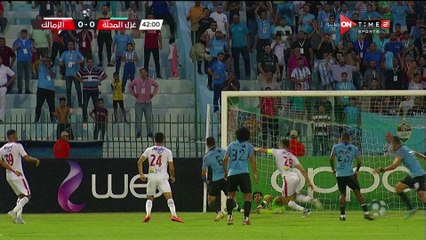 كلاكيت تانى مرة.. عواد ينقد مرمى الزمالك من تسديدة معاذ الحناوى