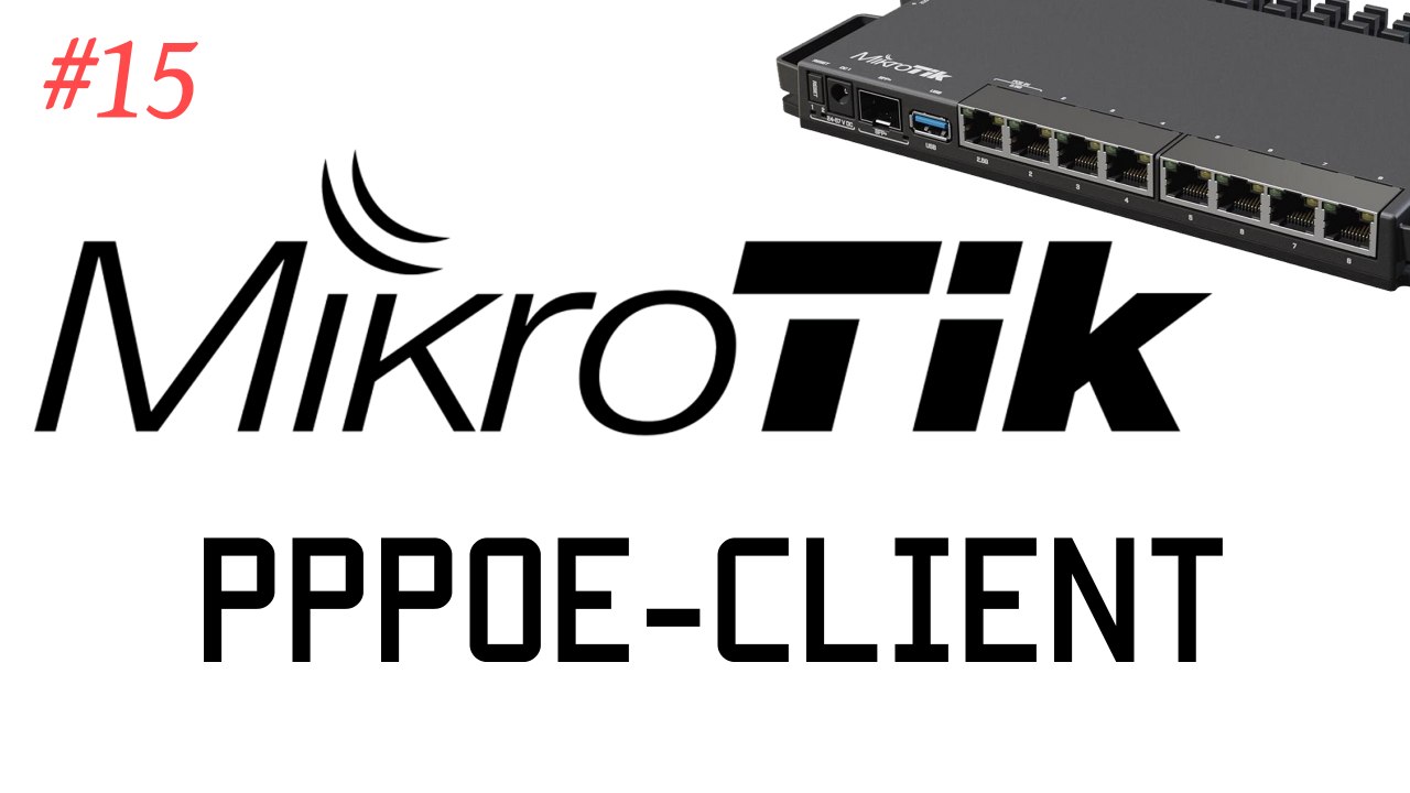 [TUT] MikroTik - PPPoE-Verbindung herstellen [4K | DE]