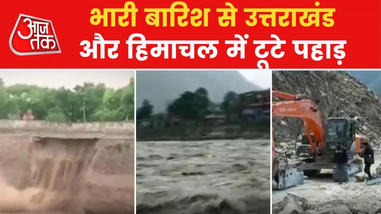 Landslide witnessed after heavy rainfall in Uttarakhand