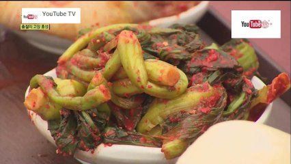 ท่องโลก ชุด Wonderful World ตอน ตามหาอาหารพันปี