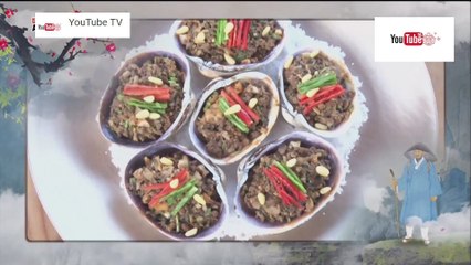 ท่องโลก ชุด Wonderful World ตอน โป่งรากโสม