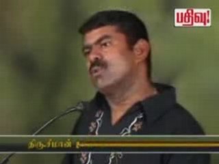 Director Seeman's Emotional Speech about Eelam Strugle - 5/6