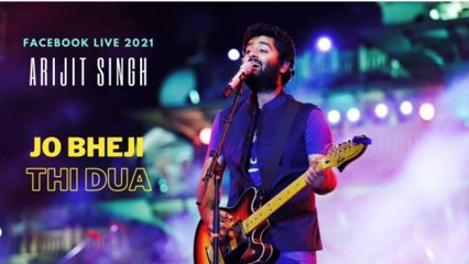 Jo Bheji Thi Duaa Shanghai | Arijit singh | LIVE | Full Music Video | Himon hosain