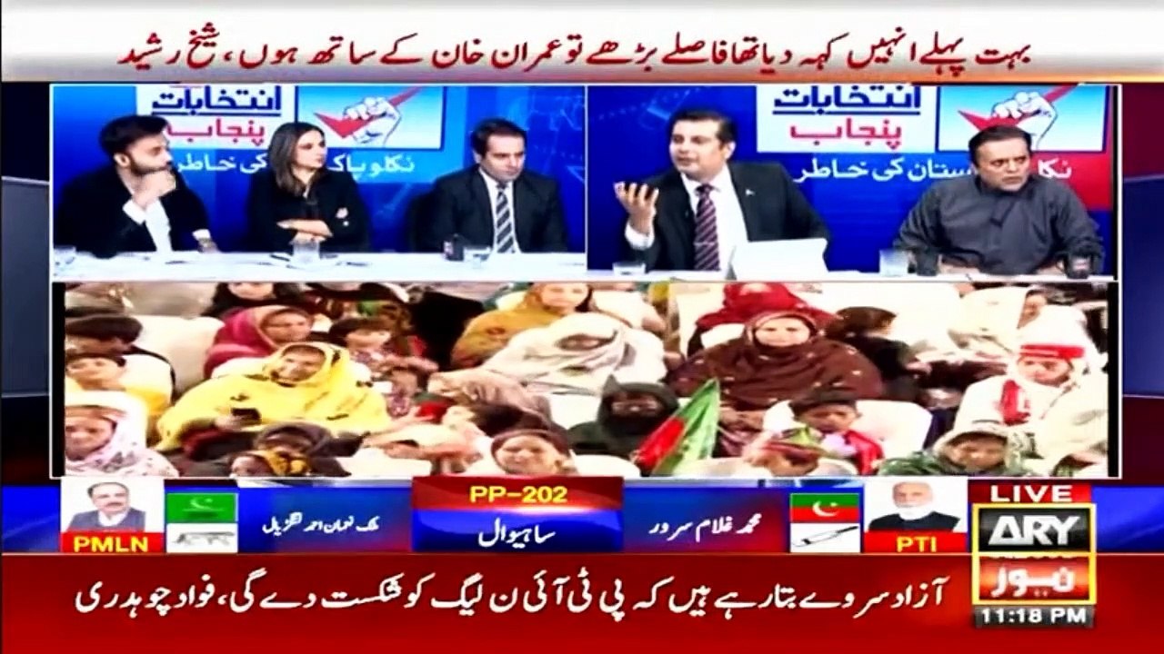 پنجاب کا سلطان راہی عمران خان ہیں جو سنبھالے نہیں جارہے - ارشد شریف