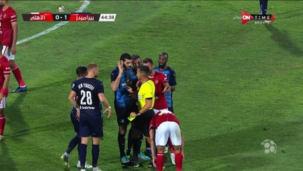 vlc-record-2022-07-16-21h47m32s-ONTIME SPORTS HD-