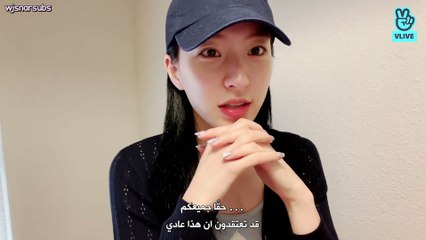eunseo story ep 46 - arabic sub