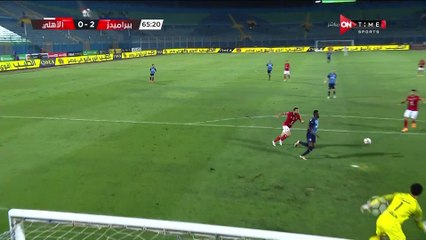 vlc-record-2022-07-16-22h30m47s-ONTIME SPORTS HD-