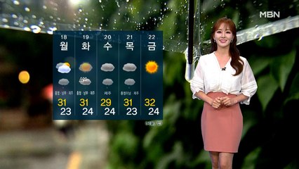 [뉴스와이드 날씨]제헌절, 중부 요란한 소나기…남부 폭염