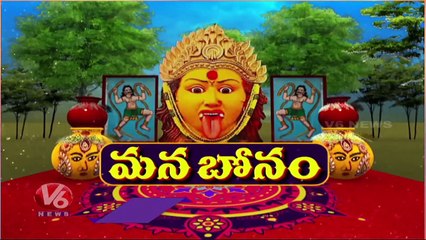 Minister Talasani Couple Offer Bonam At Ujjaini Mahankali Temple  Secunderabad _ V6 News