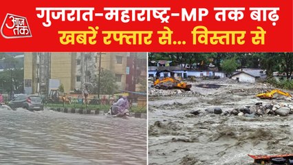 Download Video: Monsoon havoc: rain and floods devastation in western India