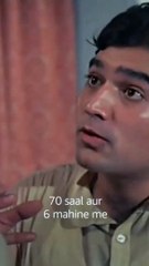 Sigma rules quotes||