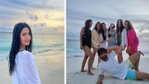 Katrina Kaif Maldives में 39th Birthday Celebration Viral,Fans ने कहा Vicky तो...| *Entertainment