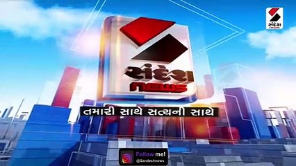 શૈક્ષણિક સંસ્થાના સંચાલકોની ઘોર બેદરકારી