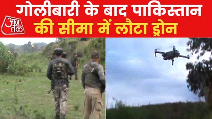 Drone seen in Pathankot, BSF soldiers started firing