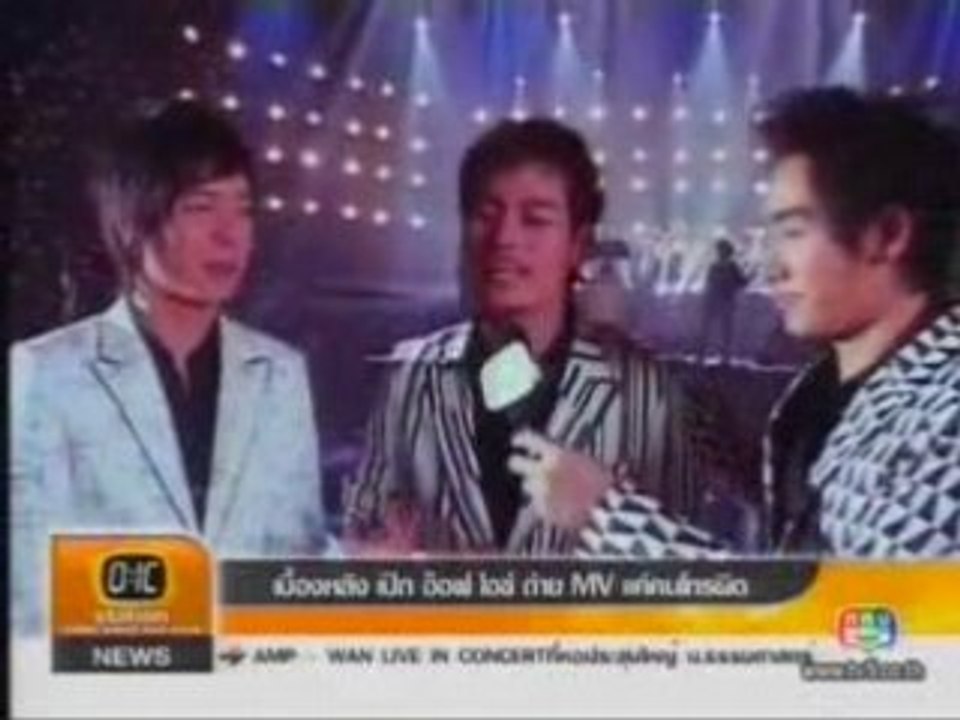 Ice - oic mv taping