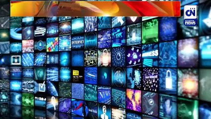 Amendment of laws governing digital media