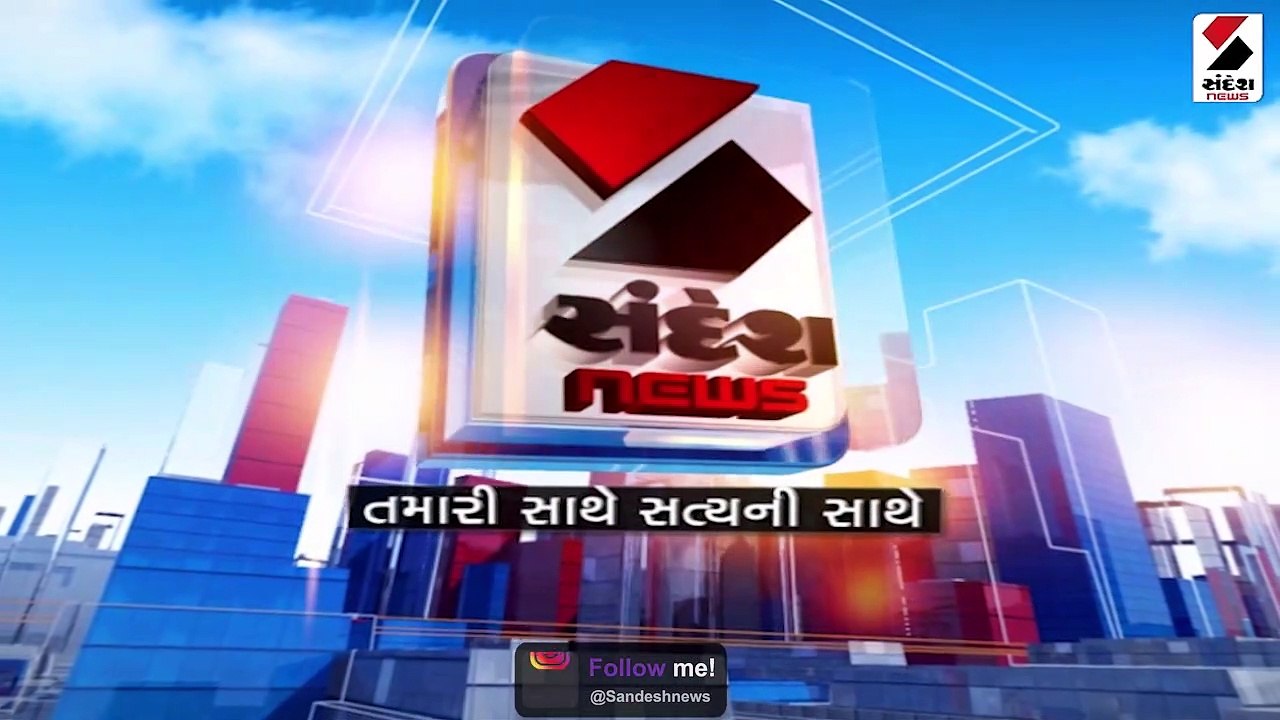 રાજકોટના નવાગામ સ્મશાનમાંથી ઇલેક્ટ્રિક સામાનની ચોરી