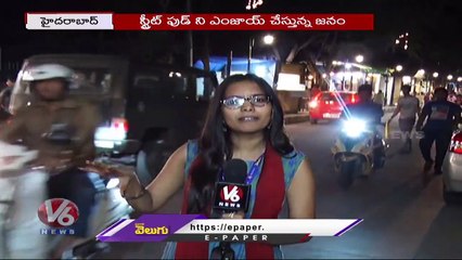 Public Interest On Street Food In Mallappally _ Hyderabad _ V6 News