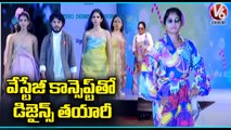 JD Institute Of Fashion Technology Fashion Show In Hyderabad  _ V6 News