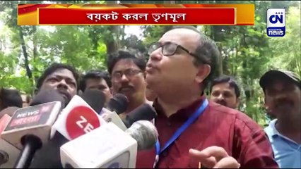 All party meeting of Lok Sabha