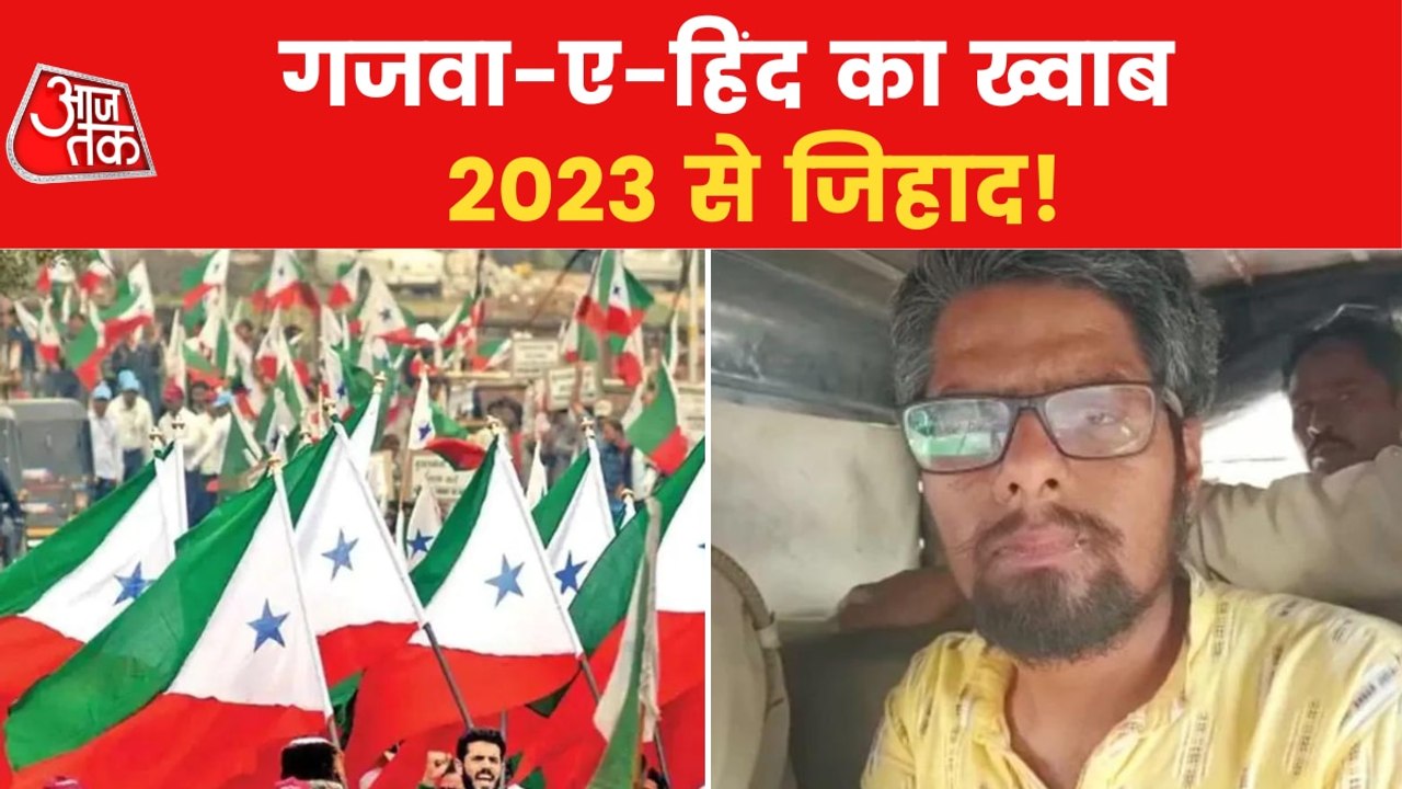 Patna Terror Module: Footprint of PFI at every base!