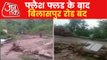 Landslide due to heavy rain in Bilaspur, Himachal Pradesh