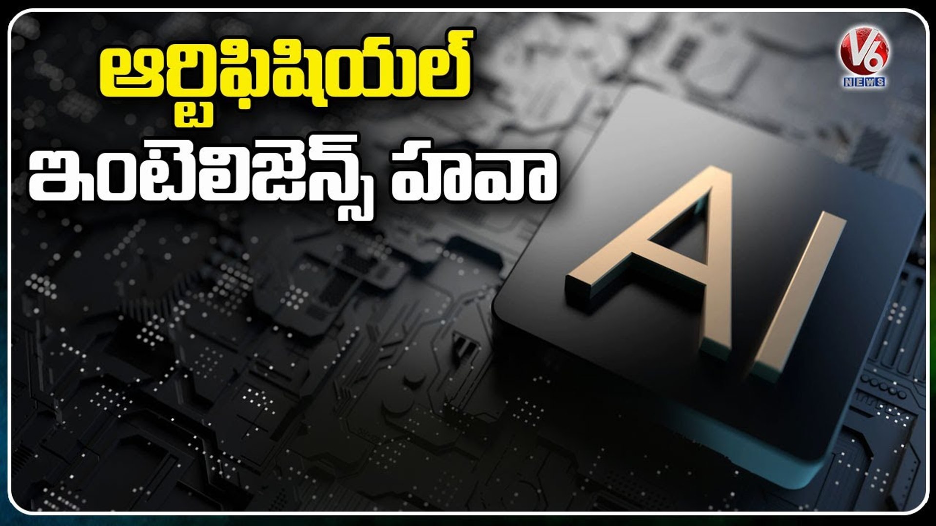 Career Opportunities in Artificial Intelligence _  AI _  V6 News