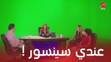 مسلسل يوميات زوجة مفروسة اوي4| الحلقة 23  | عيال انجي نجوم ع الهوا وعلي نسب الفضل لنفسه