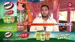 Odisha BJP Conducted Pooja For NDA's Presidential Candidate Draupadi Murmu