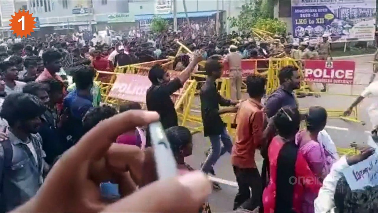 சின்ன சேலம் தனியார் பள்ளி மாணவி மரணம்.. போராட்டத்தில் ஈடுபட்ட பொதுமக்கள் - வீடியோ