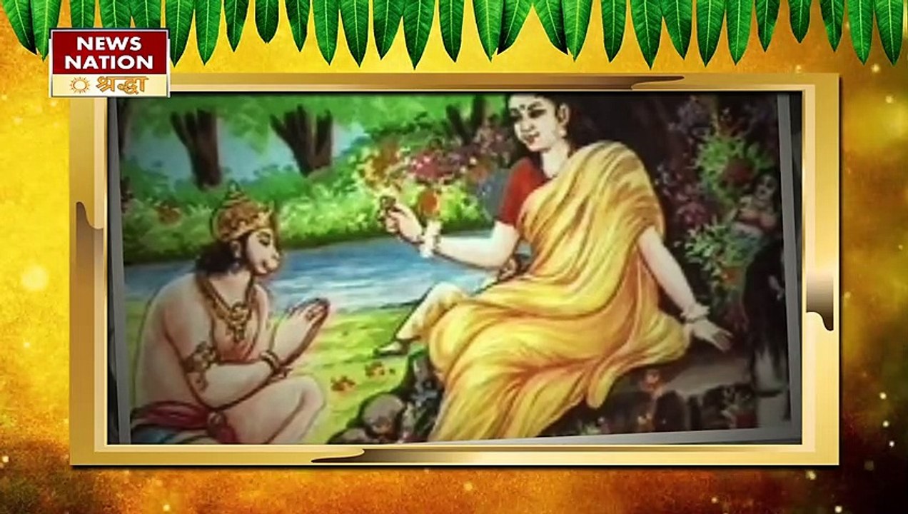 जब माता सीता के अंतर मन में उतर गए हनुमान, किया ये चौंका देने वाला काम