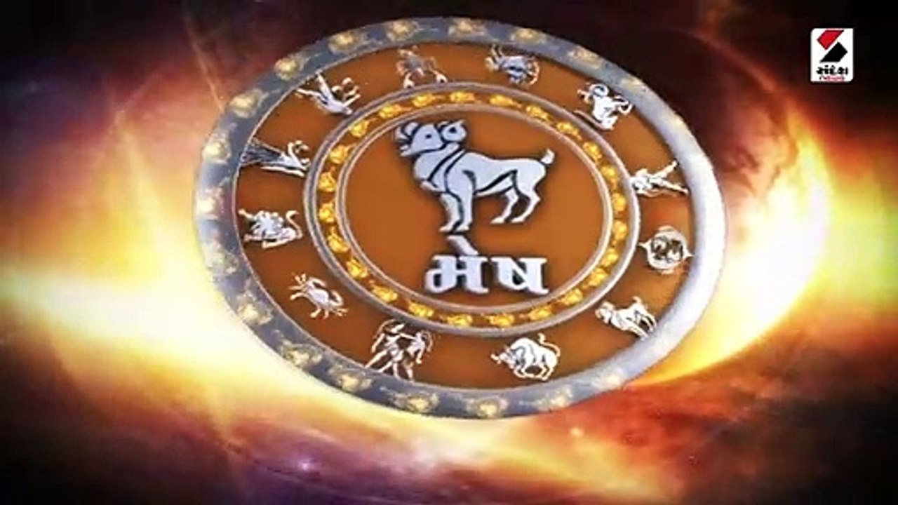 અષાઢ વદ પાંચમને સોમવાર, તુલા રાશિ વિવાદ ટાળજો જાણીલો રાશિફળ