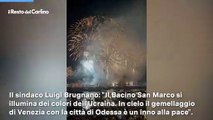 Festa del Redentore 2022 a Venezia, lo spettacolo dei fuochi d'artificio