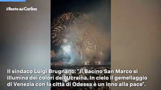 Festa del Redentore 2022 a Venezia, lo spettacolo dei fuochi d'artificio