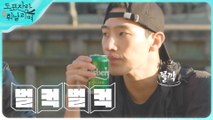 [HOT] K-eating show on the streets, 도포자락 휘날리며 220717