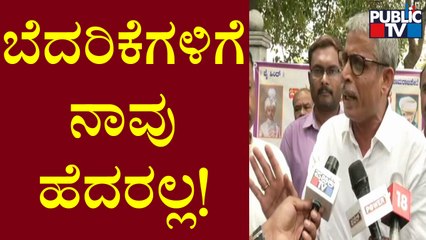 Lahari Velu Speaks About Idgah Maidan Issue | Public TV
