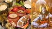 Sawan Pehla Somvar 2022: सावन सोमवार व्रत में क्या खाना चाहिए क्या नहीं खाना चाहिए|Boldsky*Religious