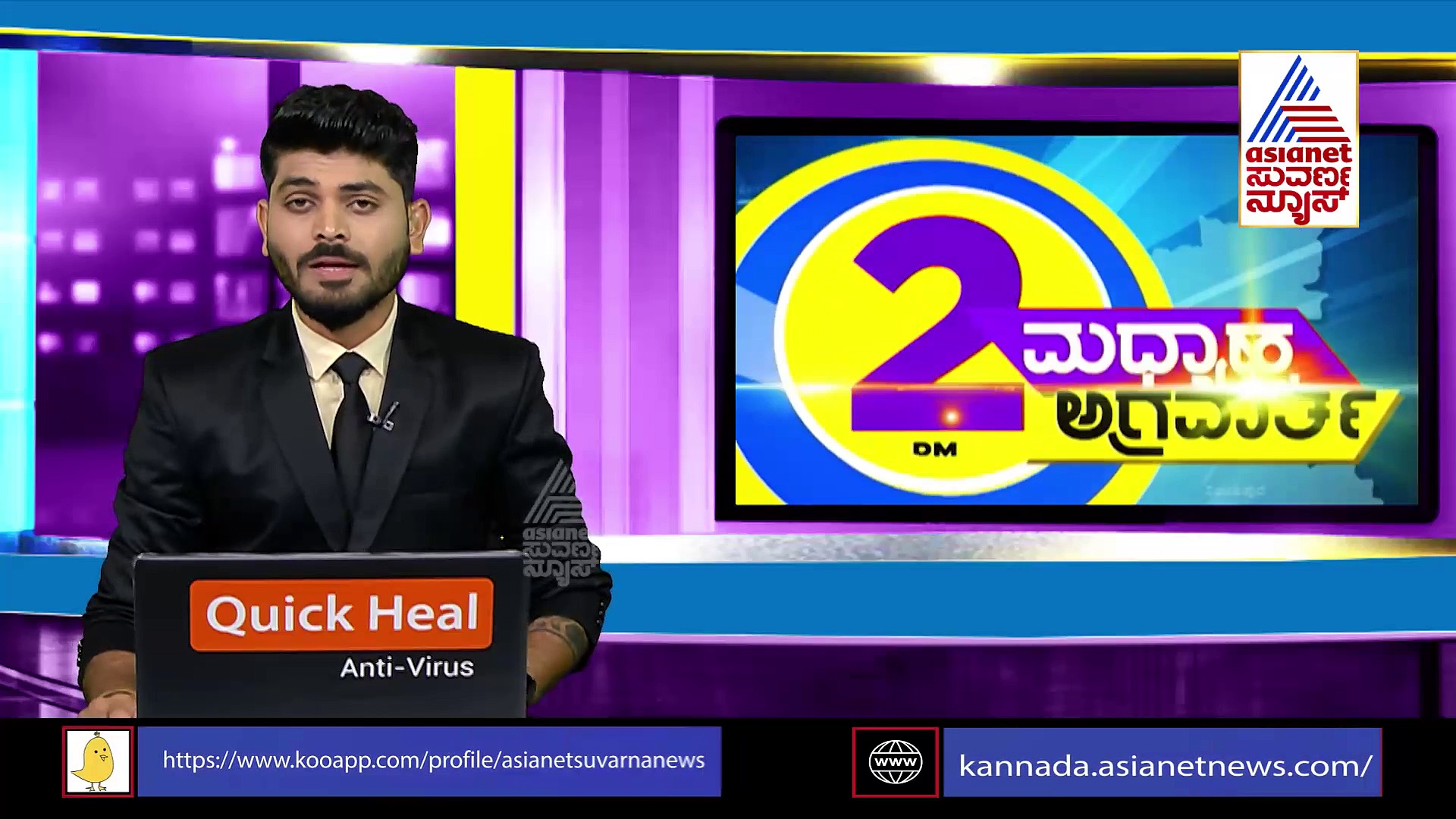 ಕೆಎಂಎಫ್‌ನಿಂದ ಹೊಸ ದರಪಟ್ಟಿ ಬಿಡುಗಡೆ; ಹಾಲಿನ ಉತ್ಪನ್ನ ಇನ್ಮುಂದೆ ದುಬಾರಿ