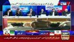 Punjab By Elections 2022 | Special Transmission | 17th July 2022 (2:00 PM to 3:00 PM)