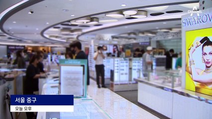 여행객 면세 구매한도 600→800달러로 상향