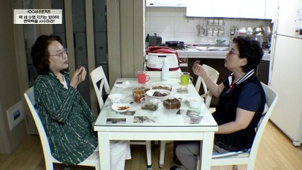 여름철, 면역력에 더 신경 써야 하는 이유는?