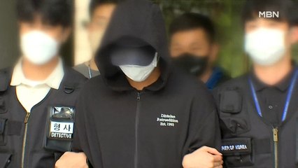 "죄송하다"…'성폭행 치사' 혐의 대학생 영장심사…경찰, 현장 추락 실험