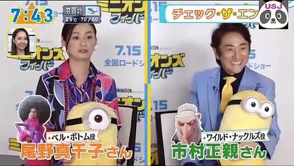 FEVERインタビュー 20220711