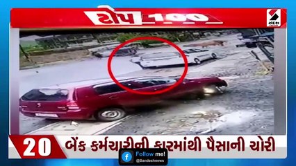 સુરતમાં પાંડેસરામાંથી ભૃણ મળ્યું । અમરાઈવાડીમાં તલવારથી કેક કપાઈ