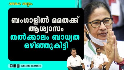 രാജ്യസഭയിലും ഇനി പട്ടാളച്ചിട്ട വരുമോ എന്ന ആശങ്കയില്‍ പ്രതിപക്ഷം