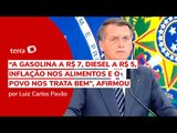 Bolsonaro usa evento para defender gestão: 