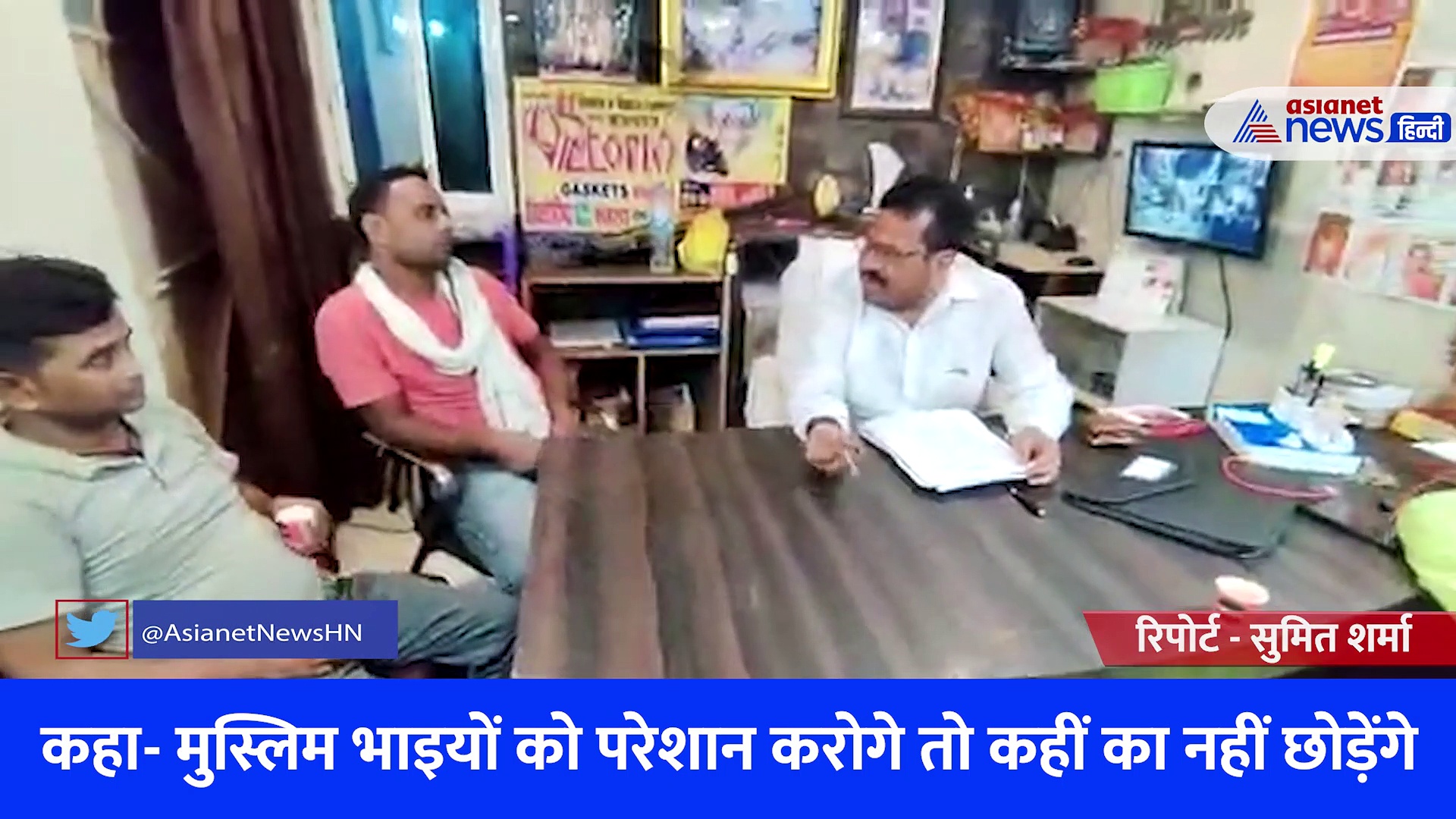 भोजपुरी महासभा के नेता को 'मौत देने वाले बादशाह' ने लिखा पत्र, जान से मारने की दी धमकी