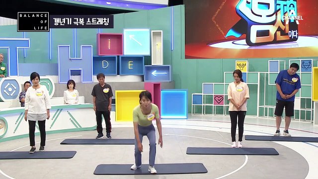 갱년기 방치하면 탈모까지 온다?! 갱년기 증상 완화하는 ♨고관절 스트레칭♨ 요가 자세