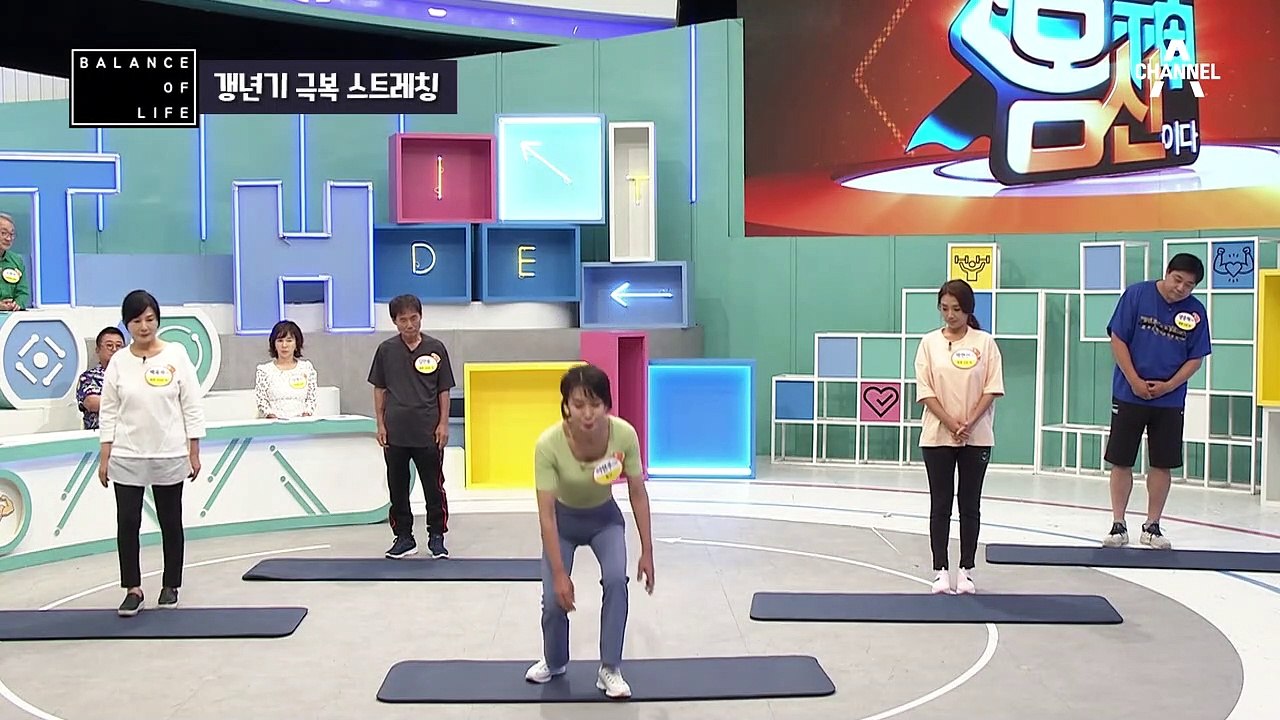 갱년기 방치하면 탈모까지 온다?! 갱년기 증상 완화하는 ♨고관절 스트레칭♨ 요가 자세