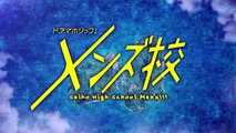 Men's Kou - Men’s School - メンズ校 - English Subtitles - E6
